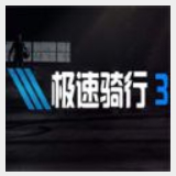 雷火体育APP