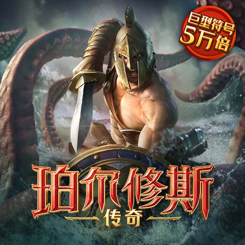 博亚app官网下载入口