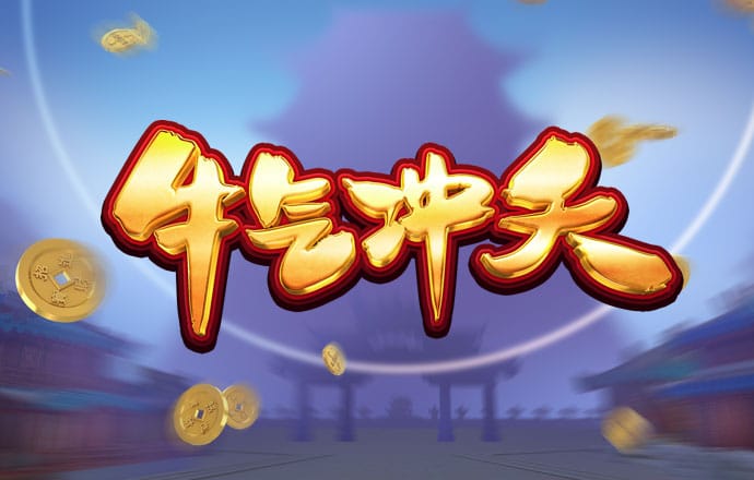 绿色版888集团