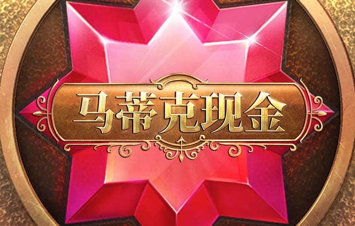 明博体育入口