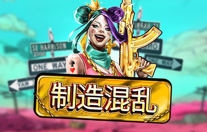 乐博体育(中国)官方网站-APP下载